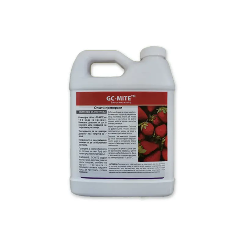 GC-MITE Bottle