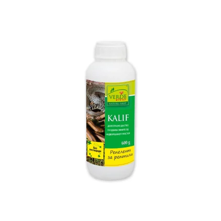 Kalif Product Picture